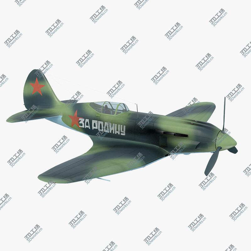 images/goods_img/2021040161/MIG-3 Soviet Fighter And Interceptor World War II model/1.jpg